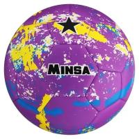 Футбольный мяч MINSA 7393186, размер 5