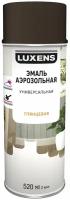 Эмаль Luxens универсальная, шоколадно-коричневый, глянцевая, 520 мл, 1 шт