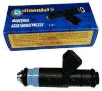 Форсунка топливная CONTINENTAL DEKA IV 20735 голубая тонкая 1 шт