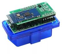 Автосканер ELM327 BlueTooth V1.5 Blue chip pic18f25k80 (double pcb)