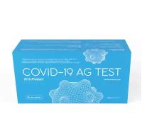 Экспресс-тест на антиген WHITE PRODUCT COVID-19 AG TEST (25 шт.)