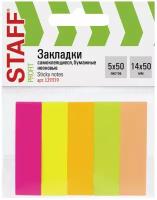 Закладки клейкие STAFF, неоновые бумажные, 50х14 мм, 5 цветов x 50 листов, 129359 - 8 уп