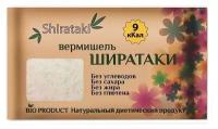 Вермишель Shirataki Ширатаки 340 г