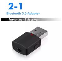 Bluetooth ресивер JBH BT-621 2 в 1 / Bluetooth адаптер с микрофоном для компьютера, для домашней акустики, для автомобиля, для передачи данных