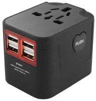 Переходник для розетки GSMIN с 4 USB портами Travel Adapter HHT210 (Черный)