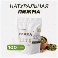 Пижма травяной сбор 100 г