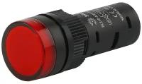 Лампа ЭРА AD16DS(LED)матрица, d=16мм, красный, 230В AC, 20/1000/40000 Б0045616