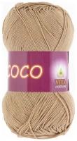 Пряжа хлопковая Vita Cotton Coco (Вита Коко) - 1 моток, 4312 теплый бежевый, 100% мерсеризованный хлопок 240м/50г