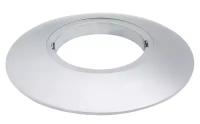 Рамка для светильников Paulmann UpDownlight Хром матовый 98777