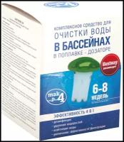 Препарат (в диффузоре) для дезинфекции воды в бассейне, 2 таблетки по 200 гр MAK 4