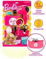 Сюжетно-ролевые игрушки Игрушка для девочки, набор в стиле Барби Barbie Юный стилист