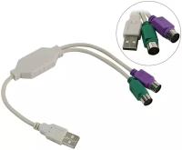 Кабель USB A->2 x PS/2 (подключение PS/2 клав и мыши к USB порту) Telecom