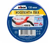 Изолента ПВХ UNIBOB 15 мм х 20 м, синяя 211763