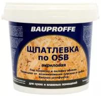 Шпатлевка для плит OSB/ОСП BAUPROFFE акриловая, для внутренних и наружных работ, под покраску и оклейку обоями 5кг