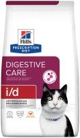 Корм Hill's Prescription Diet i/d Digestive Care для кошек, диета для поддержания здоровья ЖКТ, курица, 400 г