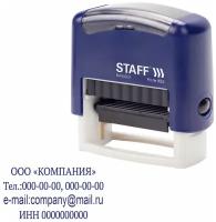 Штамп самонаборный 4-строчный STAFF, оттиск 48х18 мм, 