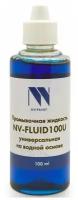 Промывочная жидкость NV-FLUID100 Univ универсальная на водной основе (100ml) Китай Nv-fluid100u