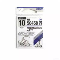 Крючок рыболовный OWNER TENKARA DOWN w/EYE №10 BR (уп.10шт)