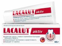 Зубная паста Lacalut activ 65 г профилактическая