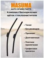 Щетки стеклоочистителя бескаркасные Toyota Camry VI (XV40) 2006 - 2011 (комплект 600/500 мм.Крючок)