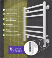 Полотенцесушитель электрический с терморегулятором белый матовый Терминус / Terminus Ватикан 482 мм 600 мм форма Лесенка
