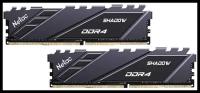 Оперативная память Netac Shadow 32 ГБ (16 ГБ x 2 шт.) DDR4 3200 МГц DIMM CL16 NTSDD4P32DP-32E