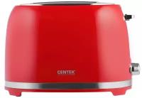 Тостер Centek СТ-1432 RED 850Вт, 7 ур. прожарки, 2 тоста, поддон, стоп, подогрев, разморозка