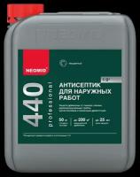 Neomid 440 Eco, антисептик концентрат для защиты дерева, 5 л