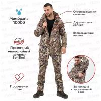 Костюм рыболовный мужской Triton PRO -5, Softshell, PRO Duck Hunter