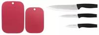 Набор ножей 3 шт + 2 разделочные доски Rondell Trumpf RD-1357 (BD) бордовый