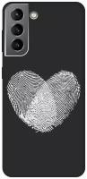 Матовый чехол Lovely Fingerprints W для Samsung Galaxy S21 / Самсунг С21 с 3D эффектом черный