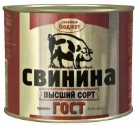 500гр. Свинина тушеная, ГОСТ, жесть. ( СБ)