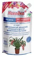 ЭКО удобрение для комнатных цветов: бильбергий, бромелий и других бромелиевых растений из торфа на основе гуминовых кислот 0,25кг Концентрат на 250 л