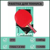 Larsen / Ракетка для настольного тенниса / 4 звезды / одобрено ITTF / губка 1.8 мм / теннисные ракетки / пинг понг / теннисная ракетка