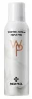 Medi-Peel Whipped Cream Triple Peel Очищающий мусс-пилинг, 180 мл