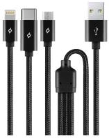 Кабель ttec Alumi Trio USB-A - MicroUSB, Type-C, Lightning (2DK39) только для зарядки, 1 м, черный