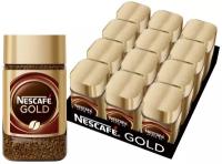 Кофе растворимый Nescafe Gold сублимированный с добавлением молотого, стеклянная банка, 47.5 г, 12 уп