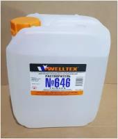 Растворитель 646 5л кан. WELLTEX