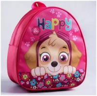 Рюкзак детский для девочки Paw Patrol 