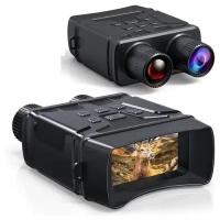 Бинокль ночного видения цифровой Night Vision Binoculars