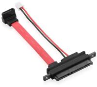 Кабель SATA 22pin F to sata 7pin F 90 градусов + 2P HS GCR