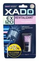 XADO Присадка для восстановления цилиндров XADO Revitalizant EX120, туба 9 мл 1шт