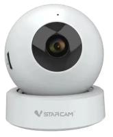 IP камера Vstarcam G8843 (G43S) 2МП, 1080P FHD, поворот на 350 градусов, Wi-Fi, ИК-подсветка до 10 м, белая