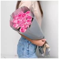 Цветы живые букет из розовых роз 15 шт. 40 см.| Лэтуаль Flowers