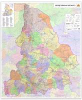 настенная карта Свердловской области 105 х 125 см (с подвесом)