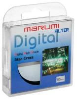 Светофильтр Marumi DHG Star Cross 55мм 4x звездно-лучевой (4 луча) (DHGSTARCROSS-55)