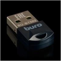 Адаптер Bluetooth Buro BU-BT502, USB