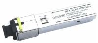 OSNOVO SFP-S1SC13-G-1310-1550-I промышленный SFP модуль