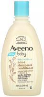 Aveeno, Для детей, увлажняющий шампунь и кондиционер 2 в 1 с экстрактом овса, 354 мл