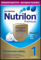 Nutrilon Молочная смесь Premium 1 0-6 мес. 600 г